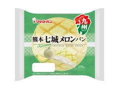 リョーユーパン 熊本七城メロンパン 商品写真