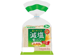 リョーユーパン 麦のめぐみ減塩食パン