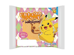 リョーユーパン ピカチュウのパンケーキ いちごジャム＆ホイップ