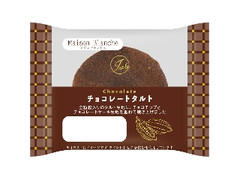 チョコレートタルト 袋1個