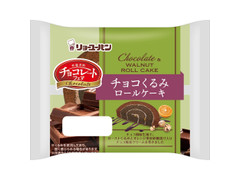 リョーユーパン チョコくるみロールケーキ 商品写真