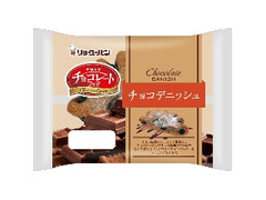 リョーユーパン チョコデニッシュ