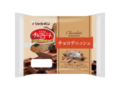 リョーユーパン チョコデニッシュ 商品写真