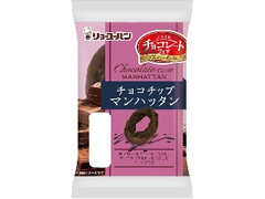 リョーユーパン チョコチップマンハッタン