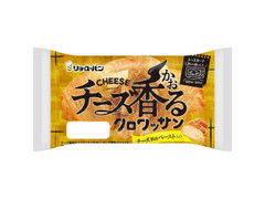 リョーユーパン チーズ香るクロワッサン 商品写真