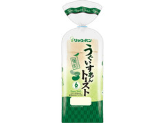 リョーユーパン うぐいすあんトースト
