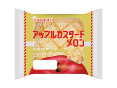 リョーユーパン アップルカスタードメロン