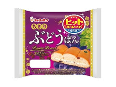 リョーユーパン ちぎりぶどうぱん