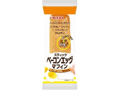 リョーユーパン スティックベーコンエッグマフィン