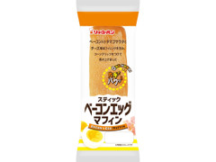 リョーユーパン スティックベーコンエッグマフィン