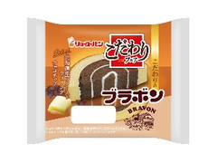 リョーユーパン こだわりのブラボン