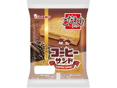 リョーユーパン こだわりのコーヒーサンド