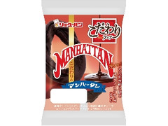 リョーユーパン こだわりのマンハッタン
