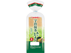 リョーユーパン 宇治抹茶あんトースト
