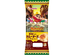 リョーユーパン 華麗なるカレーチーズ