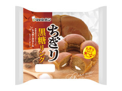 リョーユーパン ちぎり黒糖リング