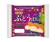 リョーユーパン ちぎりぶどうぱん