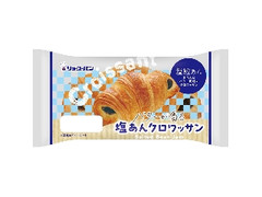 リョーユーパン 塩あんクロワッサン