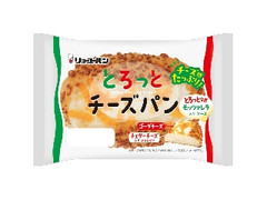 くろっくむっしゅ 中評価】伊藤ハム クロックムッシュの感想・クチコミ・商品情報