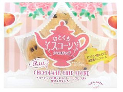 リョーユーパン ひとくちスコーン チョコチップ 商品写真