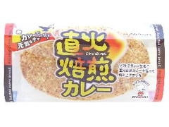 リョーユーパン 直火焙煎カレー 商品写真