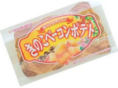 リョーユーパン きのこベーコンポテト 商品写真