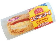 リョーユーパン こんがりハムチーズタマゴ 商品写真