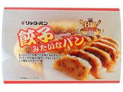 リョーユーパン 餃子みたいなパン 商品写真