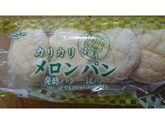 カリカリメロンパン 袋4個