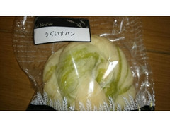 高評価】リョーユーパン うぐいすパンの感想・クチコミ・商品