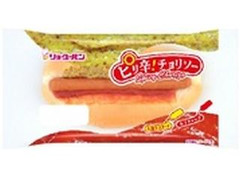 リョーユーパン ピリ辛！チョリソー 商品写真