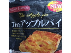 メゾンブランシュ THEアップルパイ 商品写真