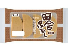 菓心堂 田舎ふかし 商品写真