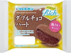 リョーユーパン ダブルチョコハート 商品写真