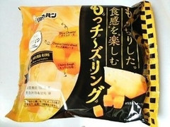 リョーユーパン もっチーズリング 商品写真