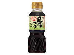  ボトル300ml