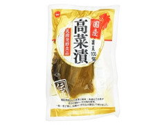 若山食品 国産高菜漬 商品写真