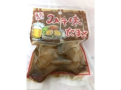 ワイエムフーズ みそ味たまご