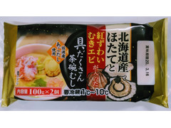 ワイエムフーズ 北海道産ほたてと紅ずわいむきエビが入った具だくさん茶碗むし