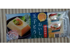 ワイエムフーズ たまご好きのためのおいしい玉子とうふ 商品写真