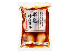 くらし良好 半熟味付玉子 商品写真