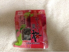 中野物産 ダイソー おしゃぶり昆布 梅