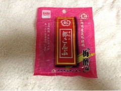 中野物産 ダイソー 中野の都こんぶ 梅酢味