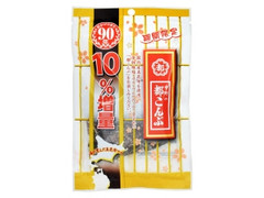 中野物産 中野の都こんぶ 10％増量 袋61g