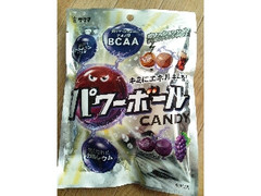 サクマ パワーボール キャンディ 商品写真