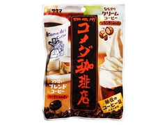 サクマ製菓 コメダ珈琲店 ひんやりクリームコーヒークランチキャンデー 袋75g