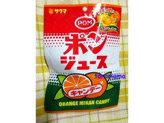 サクマ ポンジュース キャンデー 袋65g