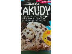 サクマ ZAKUDY