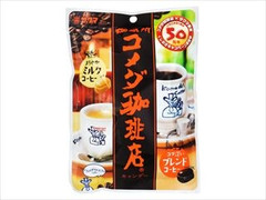 サクマ コメダ珈琲店キャンデー 袋75g