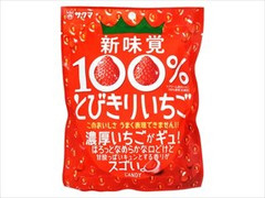 サクマ 新味覚 100％とびきりいちご